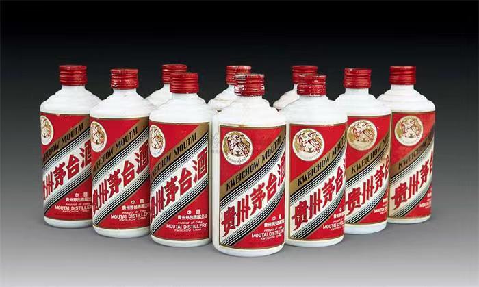 榆树茅台酒回收